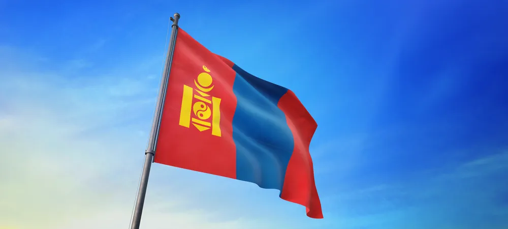 Pensionsversicherung, Abkommen, Mongolei, Österreich